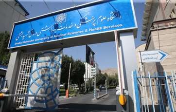 تور مجازی
